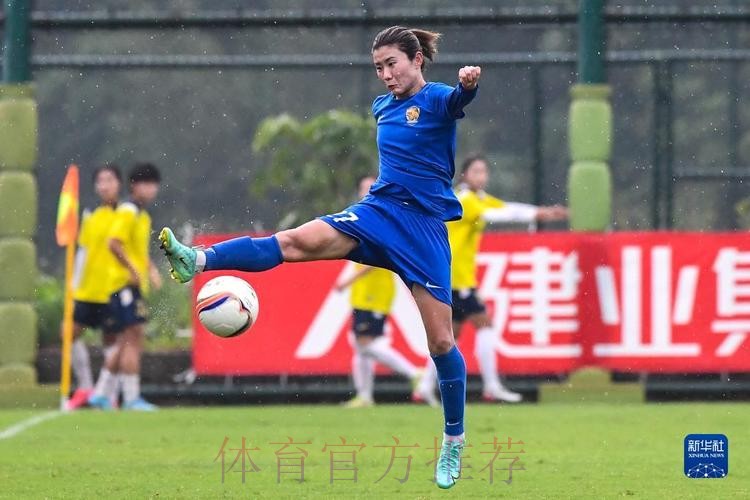 2018赛季女超联赛第八轮战报：闫锦锦上演帽子戏法 上海农商银行女足大胜